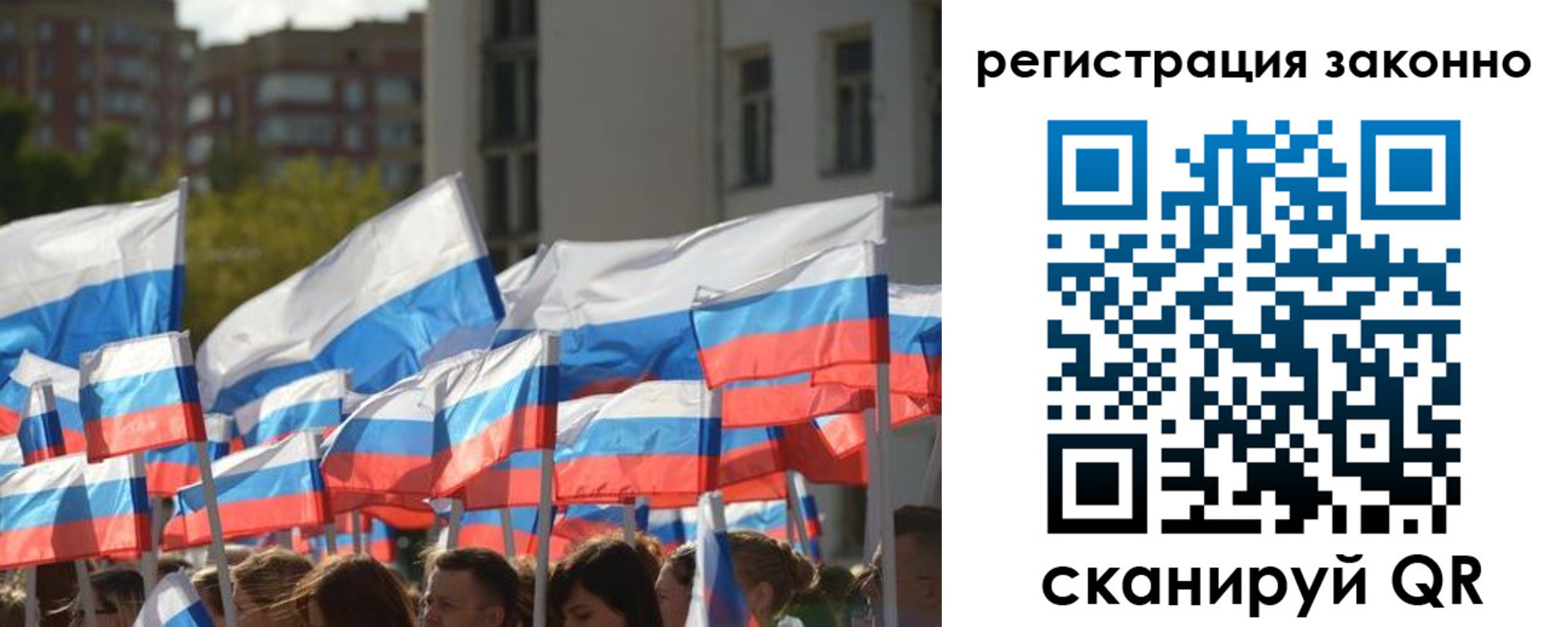 временная регистрация в квартире в Белой Калитве